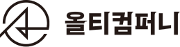 올티컴퍼니